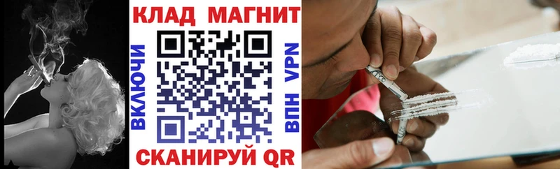 Где купить Козьмодемьянск Гашиш  Канабис  Alpha PVP  Меф  НБОМе  Cocaine 