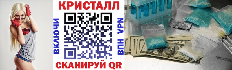 где продают наркотики  Козьмодемьянск  Amphetamine 97% 