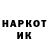 Amphetamine VHQ Skandberg Skandberg
