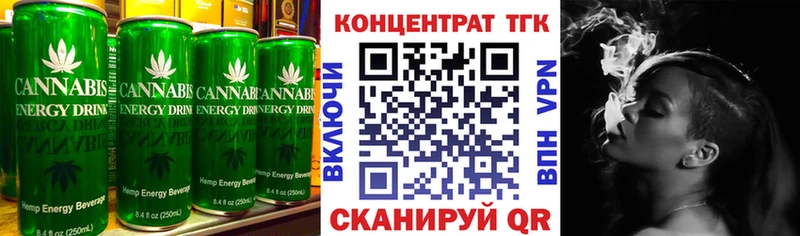 Печенье с ТГК марихуана  купить   гидра ссылки  Козьмодемьянск 