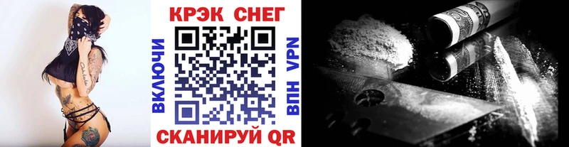 Cocaine 99%  цена наркотик  Козьмодемьянск 
