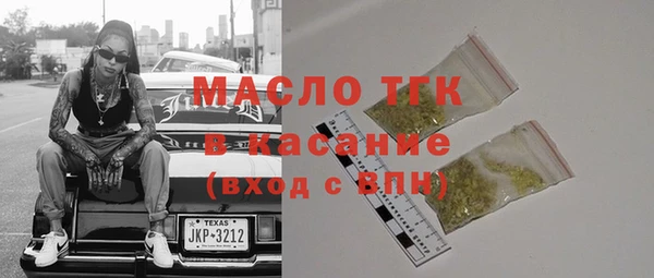 экстази Белоозёрский