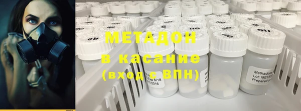 экстази Белоозёрский