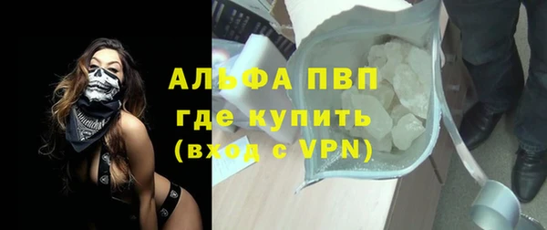экстази Белоозёрский