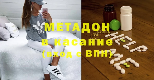 экстази Белоозёрский