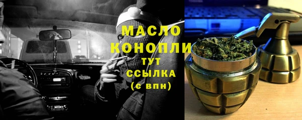 экстази Белоозёрский