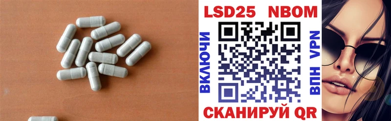 ЛСД экстази ecstasy хочу Козьмодемьянск