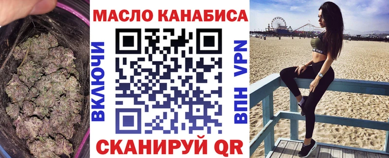 ТГК концентрат  Козьмодемьянск 